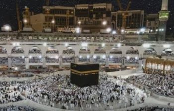 Alhamdulillah: Biaya Haji 2026 Turun, Jemaah Hanya Bayar Rp 54,1 Juta Alhamdulillah: Biaya Haji 2026 Turun, Jemaah Hanya Bayar Rp 54,1 Juta