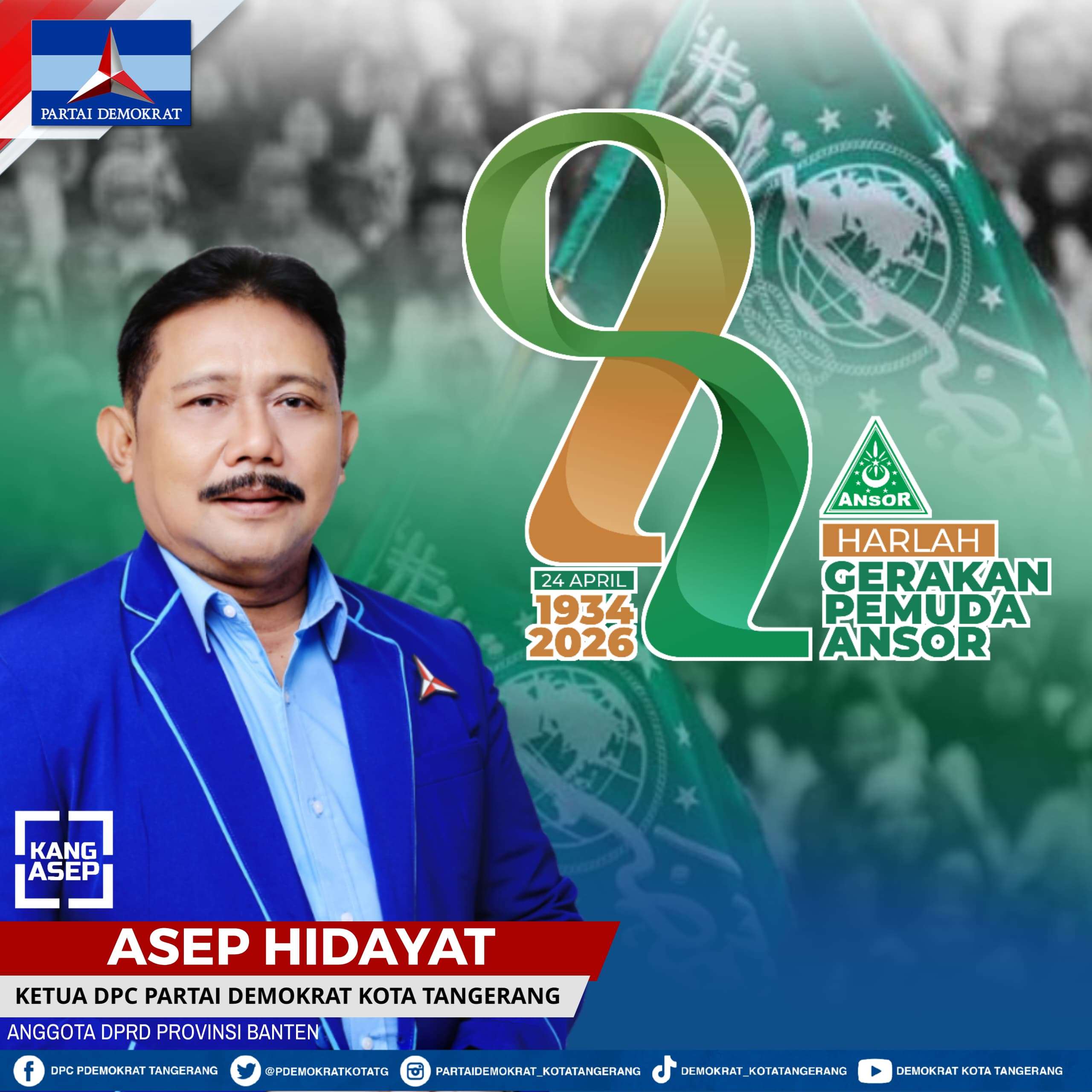 Peringatan Harlah ke-92 GP Ansor”Satu Barisan, Satu Komando untuk Indonesia Damai dan Berkeadilan”