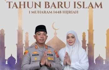 Kapolres Serang dan Jajaran Serta Bhayangkari Ucapkan Selamat Tahun Baru Islam 1 Muharram 1448 H