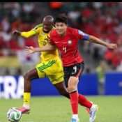 Afrika Selatan Catat Sejarah, Lolos ke Fase Gugur Usai Bekuk Korea Selatan 1-0