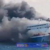KM Mutiara Santosa 2 Terbakar di Perairan Sumenep, 5 Orang Meninggal 41 Belum Ditemukan