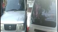 Kendaraan Plat Merah Leter H Terparkir di Bandung Barat pada Hari Libur Jadi Sorotan Kendaraan Plat Merah Leter H Terparkir di Bandung Barat pada Hari Libur Jadi Sorotan