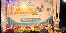 Ribuan Jemaah Padati Tablug Akbar Maulid Nabi di Desa BAI JAYA PASER, Hadirkan Penceramah Habib dari Malaysia